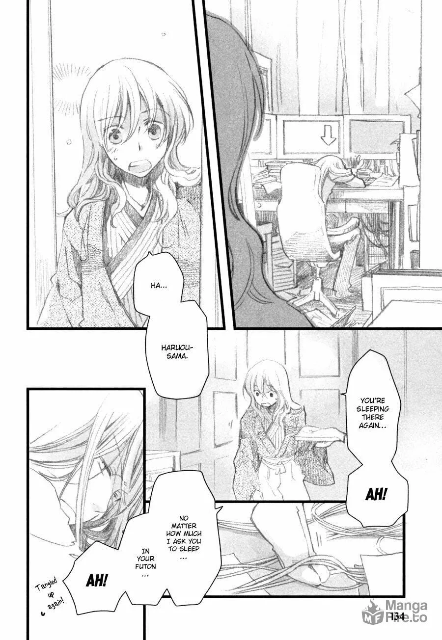 Hana Matsuri Chapter 5 page 5 - 