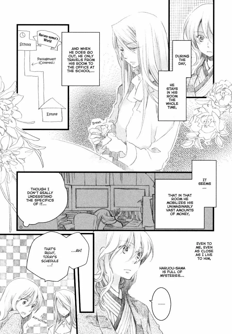 Hana Matsuri Chapter 5 page 8 - 