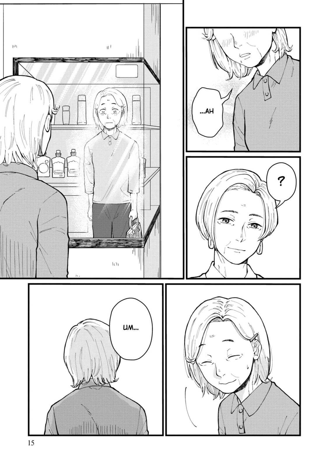 Read Hana Monogatari chapter 1 image 16 on Lezhin