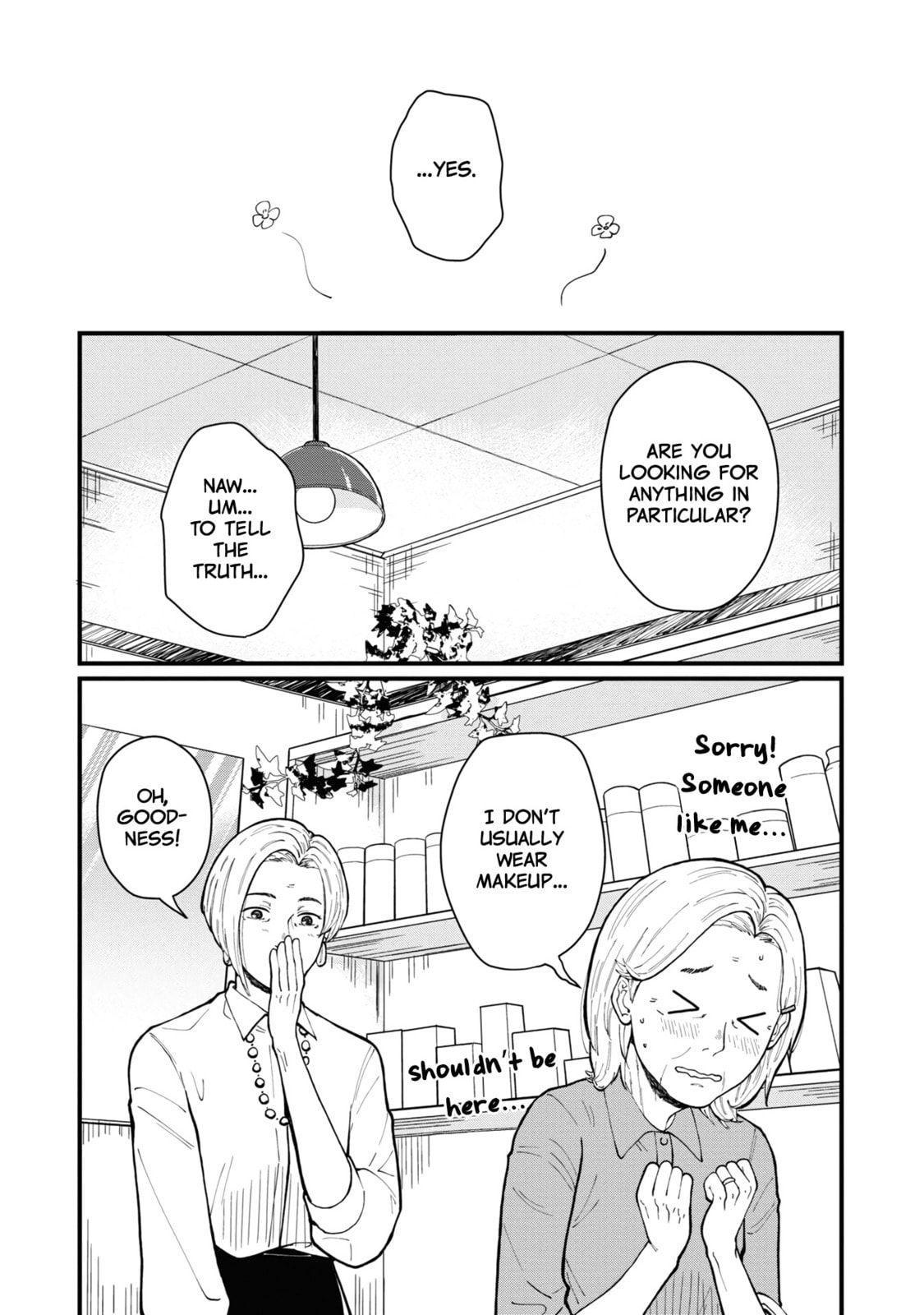 Read Hana Monogatari chapter 1 image 18 on Lezhin