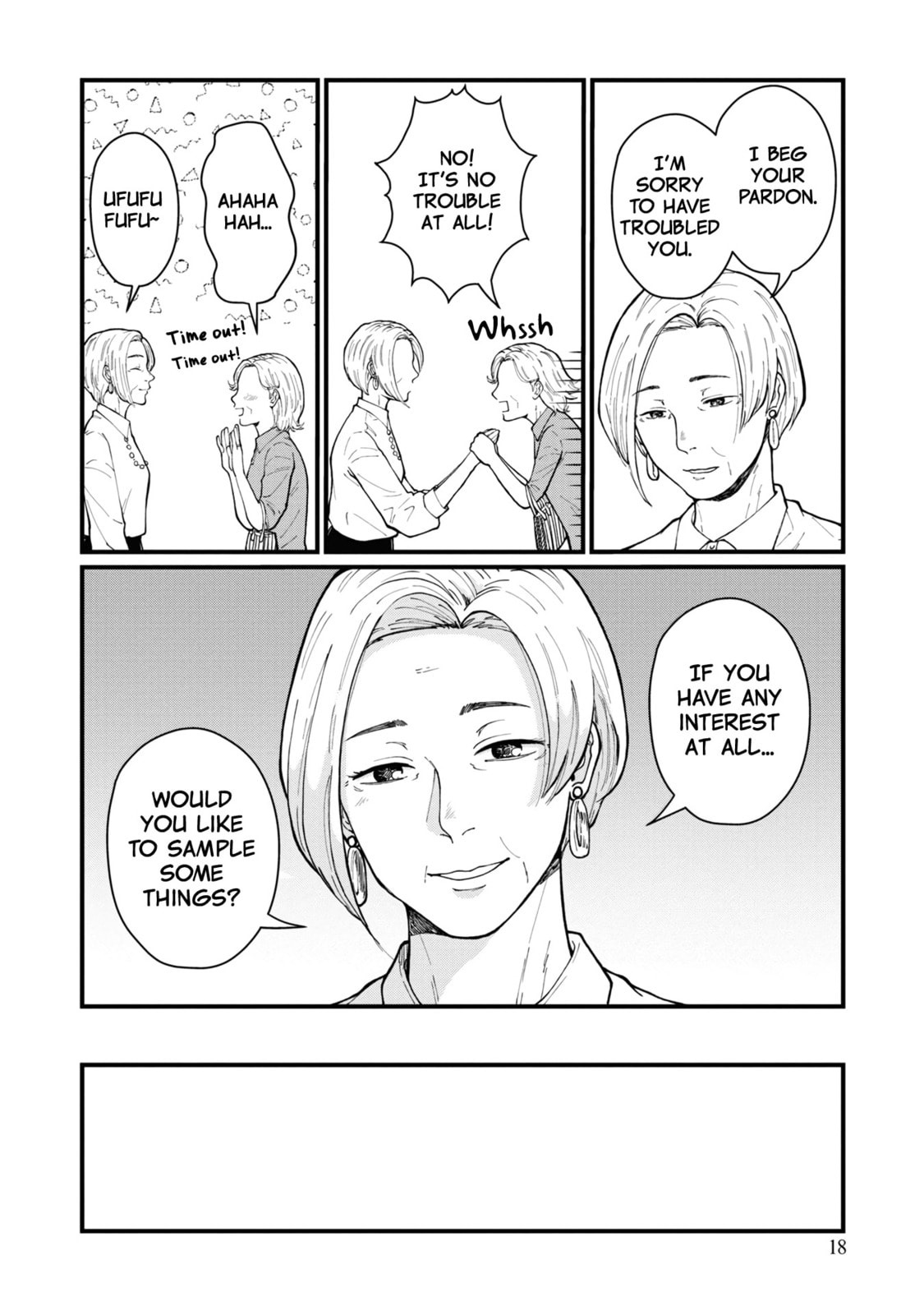 Read Hana Monogatari chapter 1 image 19 on Lezhin