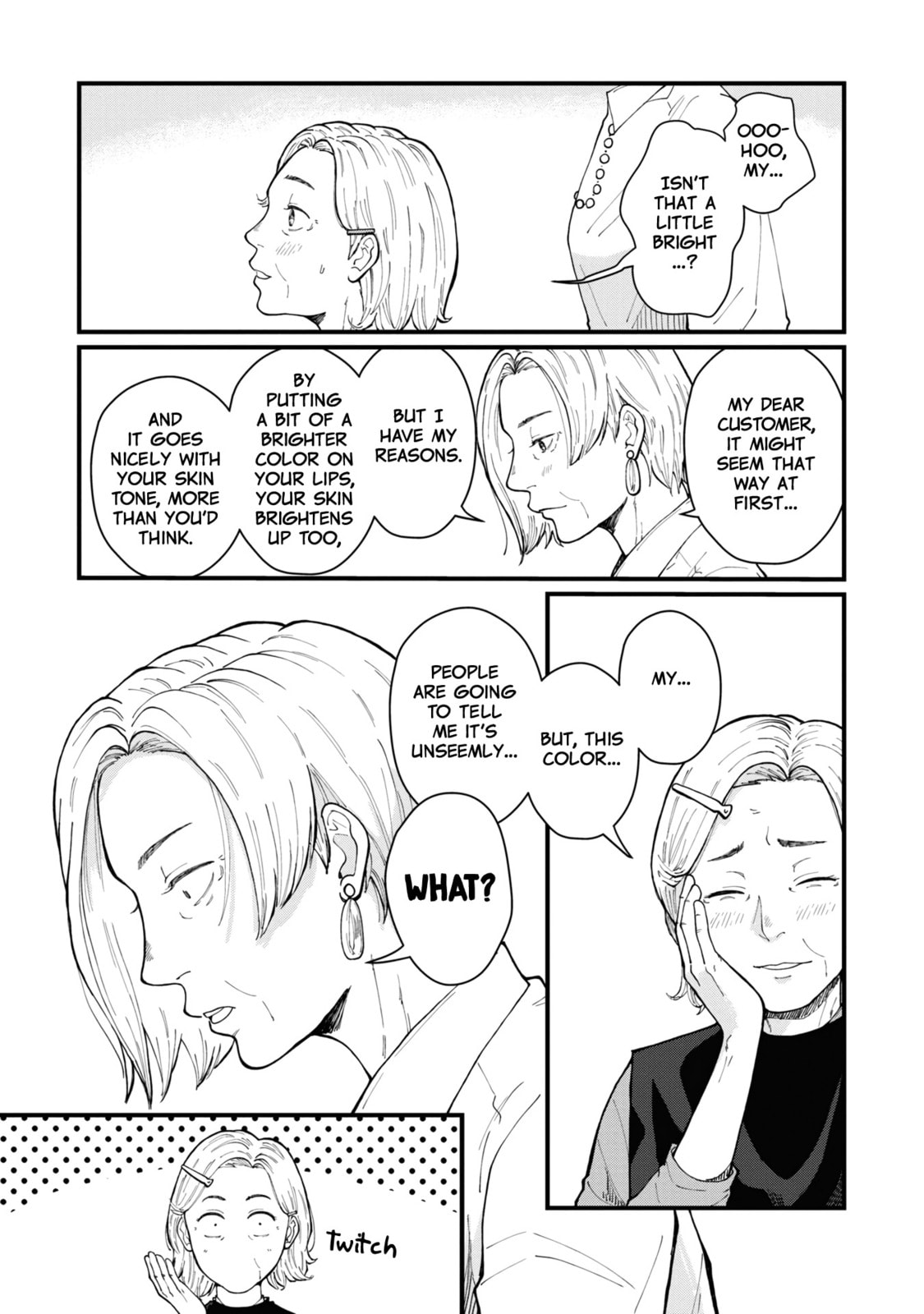 Read Hana Monogatari chapter 1 image 23 on Lezhin
