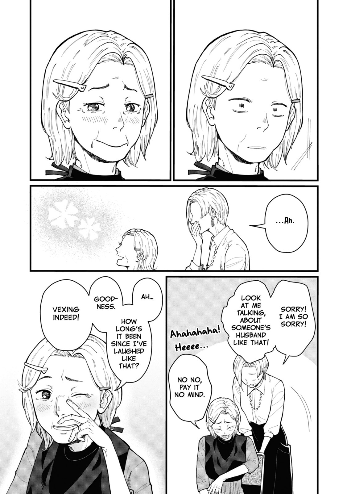 Read Hana Monogatari chapter 1 image 25 on Lezhin