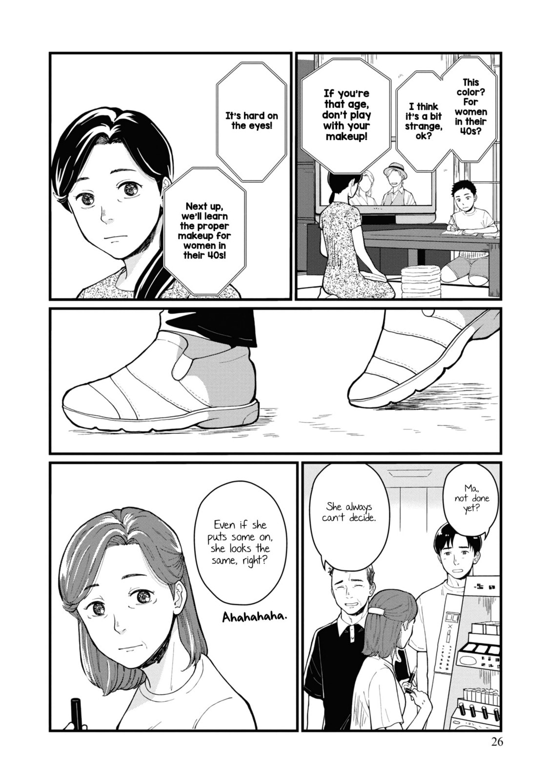 Read Hana Monogatari chapter 1 image 27 on Lezhin