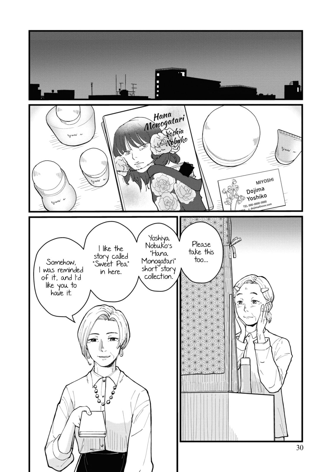 Read Hana Monogatari chapter 1 image 31 on Lezhin