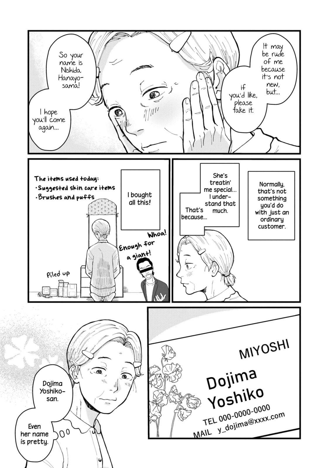 Read Hana Monogatari chapter 1 image 32 on Lezhin