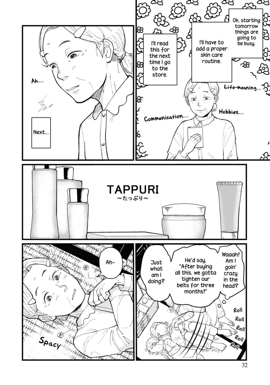 Read Hana Monogatari chapter 1 image 33 on Lezhin
