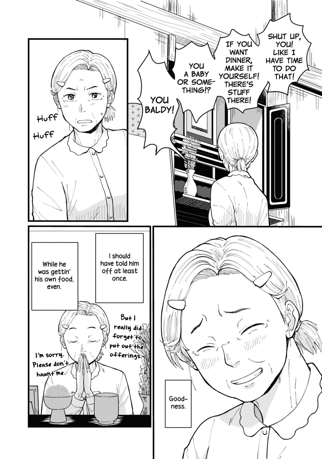 Read Hana Monogatari chapter 1 image 35 on Lezhin