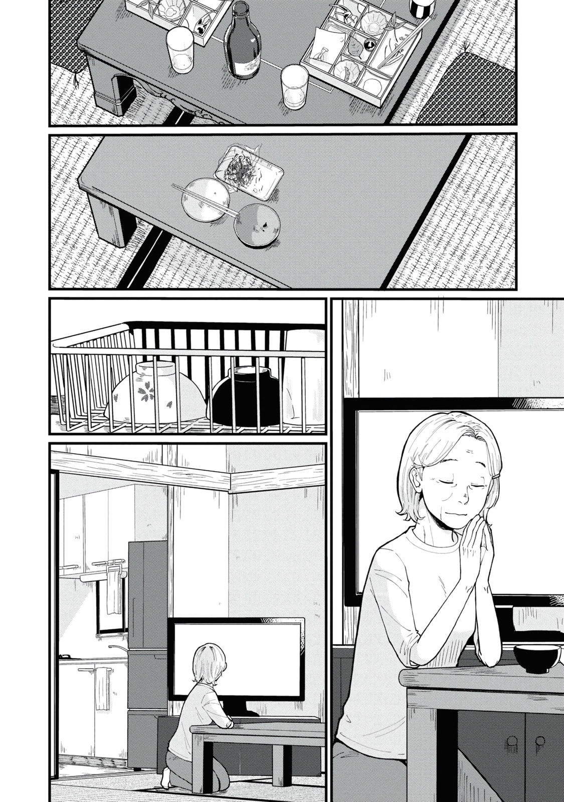 Read Hana Monogatari chapter 1 image 7 on Lezhin