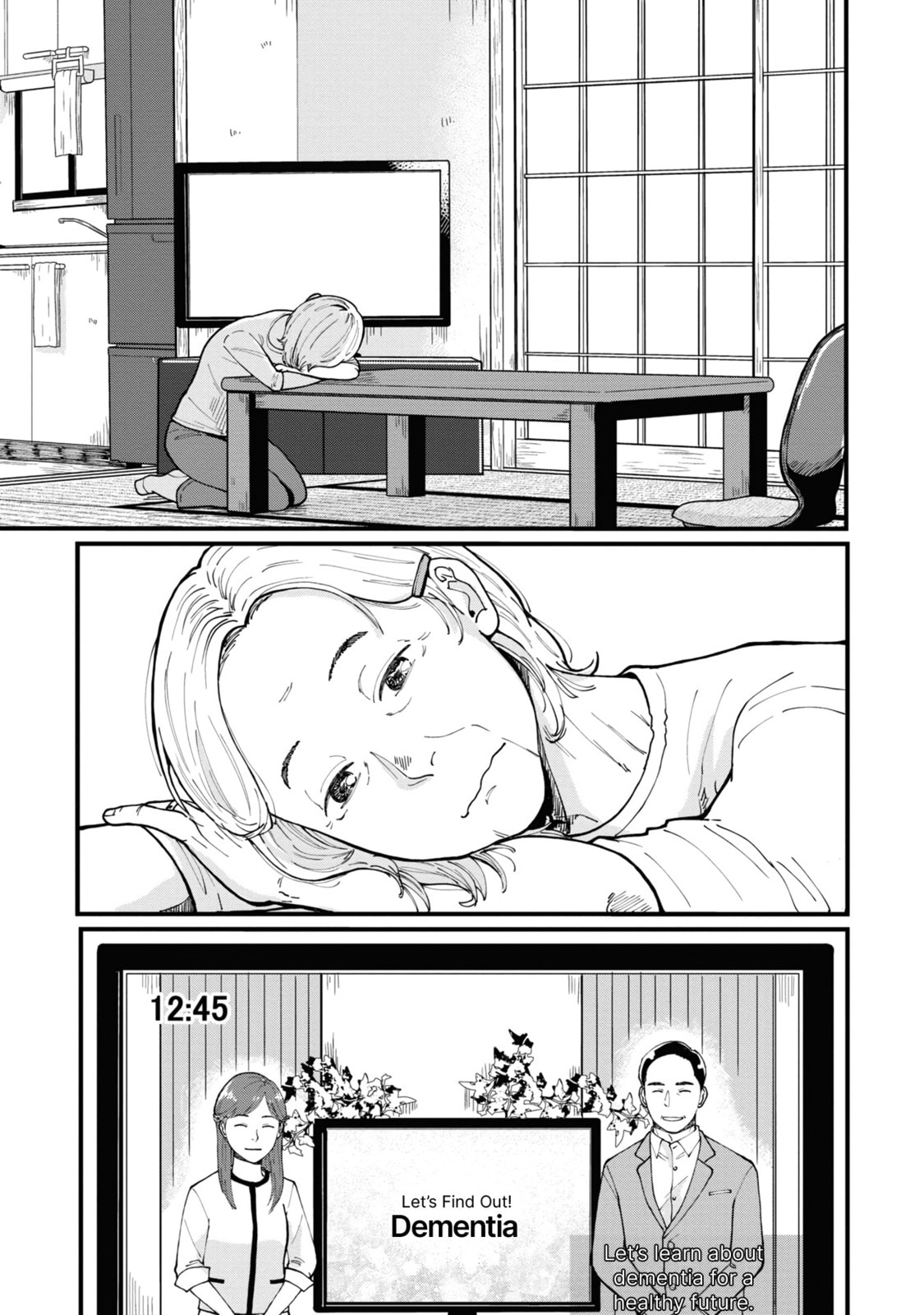 Read Hana Monogatari chapter 1 image 8 on Lezhin