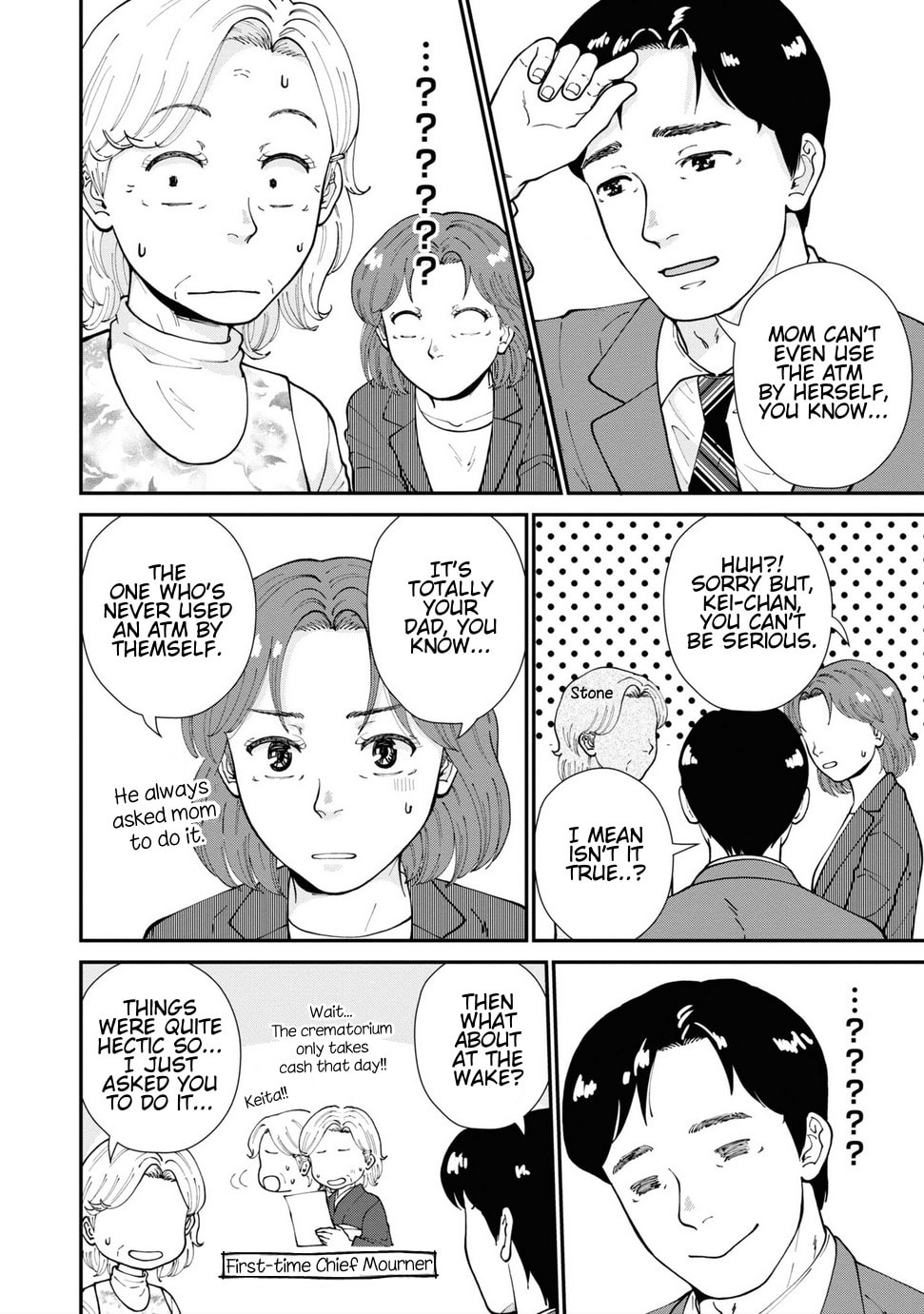 Read Hana Monogatari chapter 10 image 10 on Lezhin