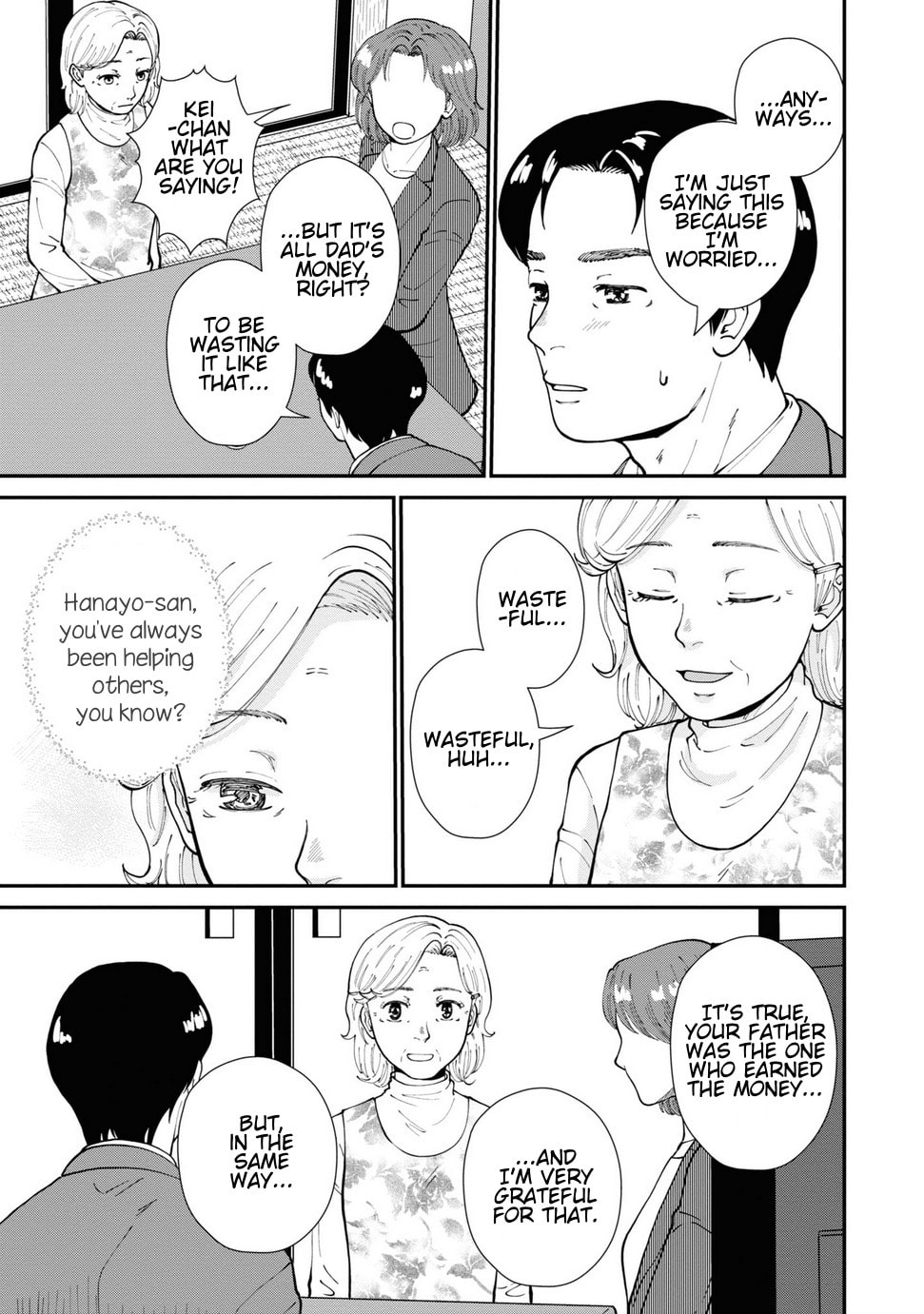 Read Hana Monogatari chapter 10 image 11 on Lezhin