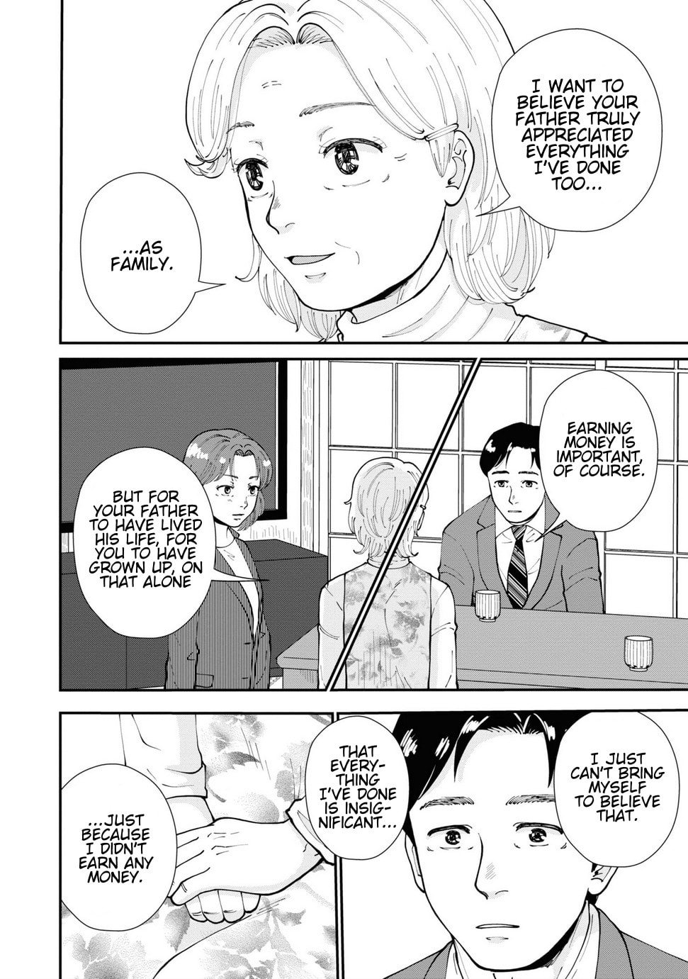 Read Hana Monogatari chapter 10 image 12 on Lezhin
