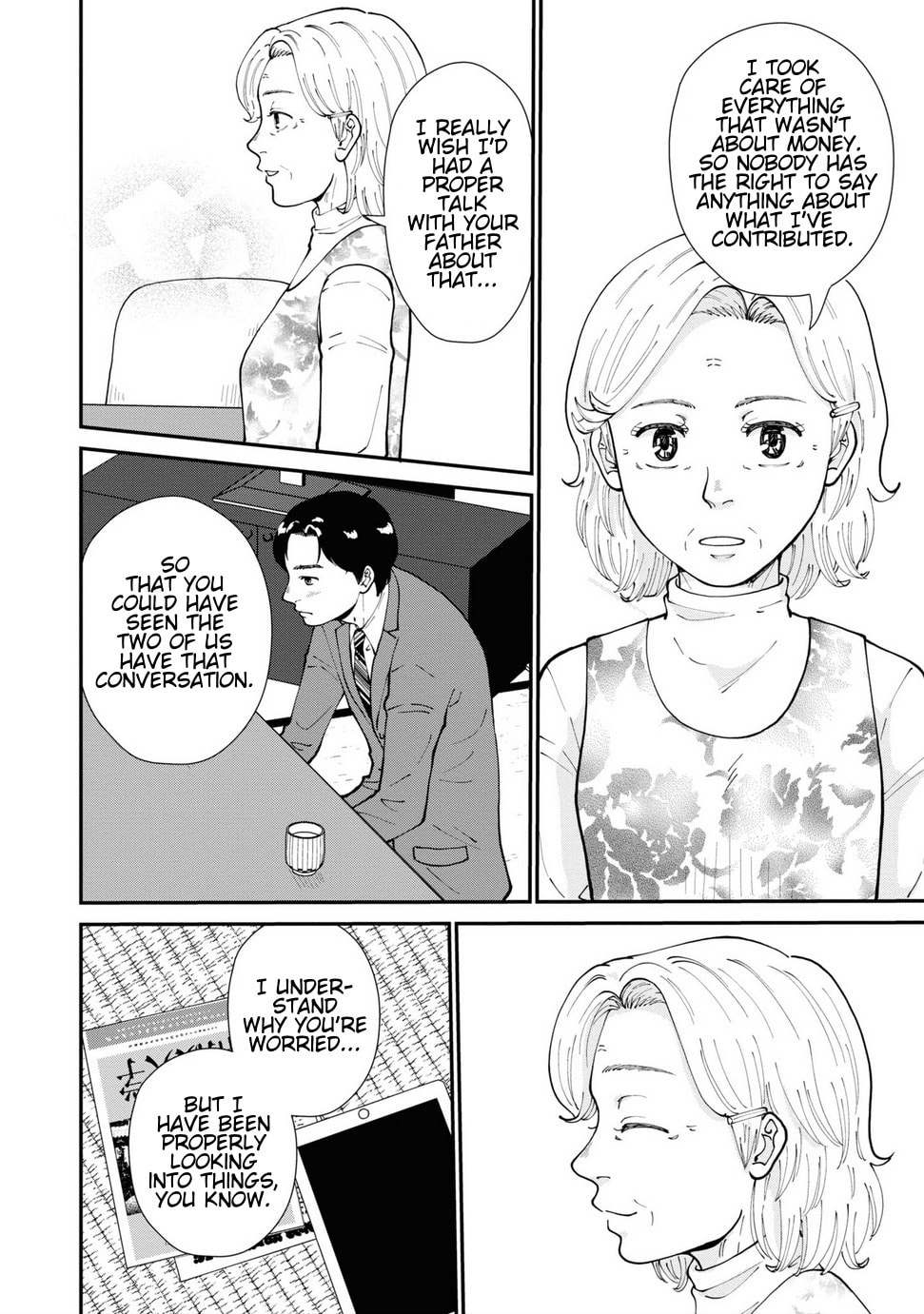 Read Hana Monogatari chapter 10 image 14 on Lezhin