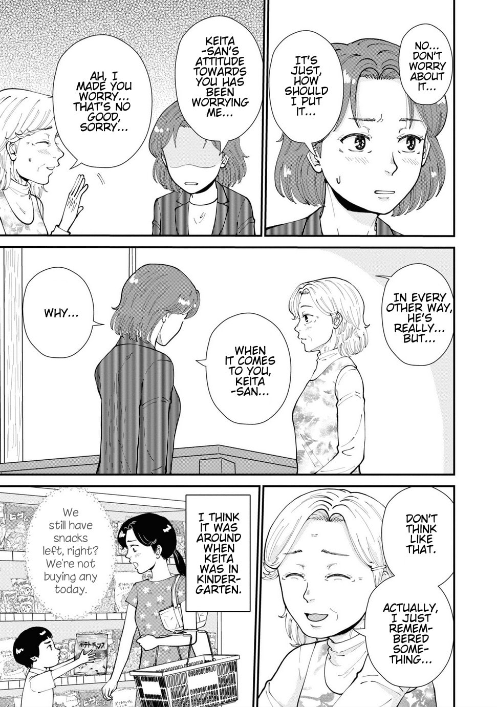 Read Hana Monogatari chapter 10 image 17 on Lezhin