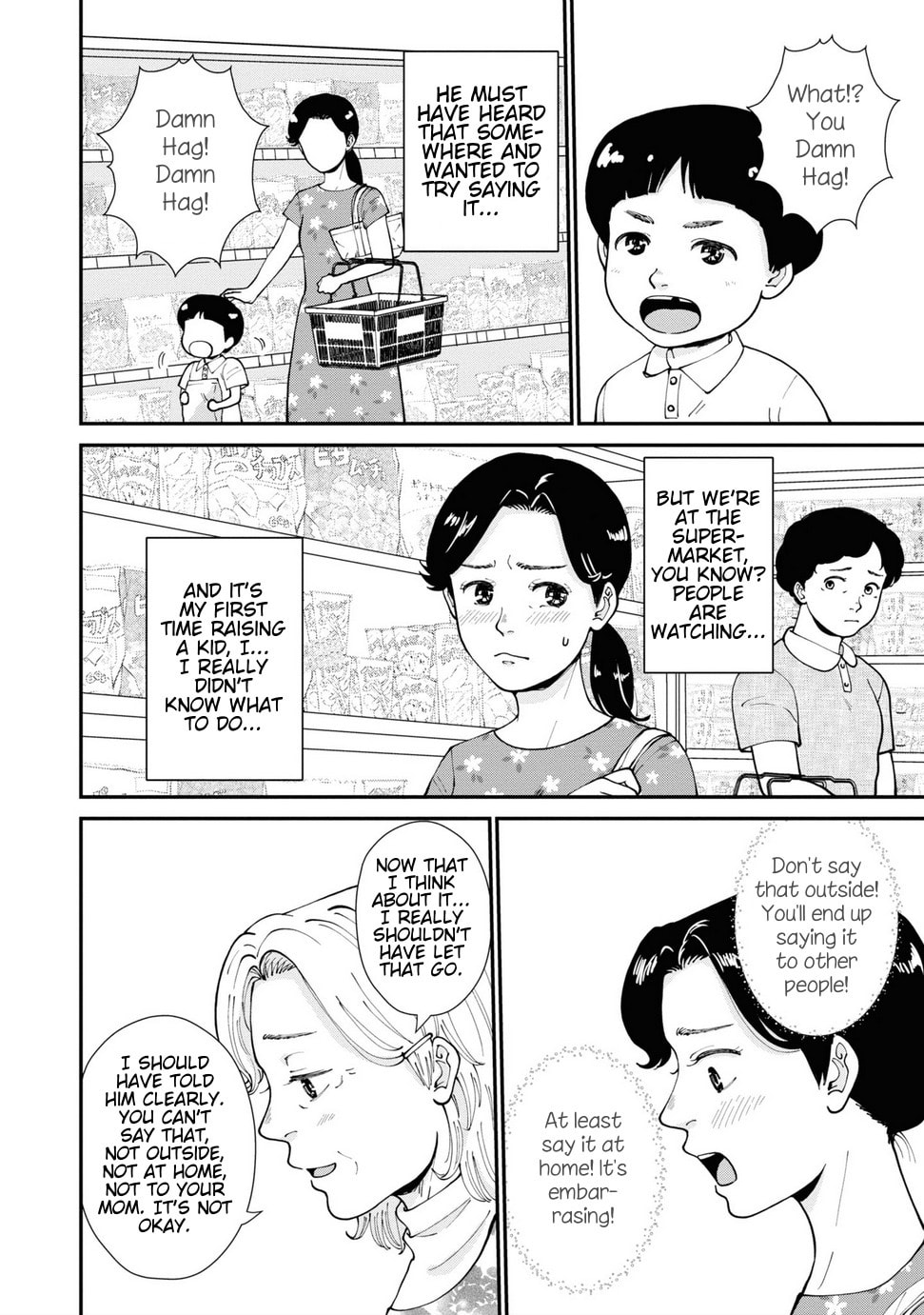 Read Hana Monogatari chapter 10 image 18 on Lezhin