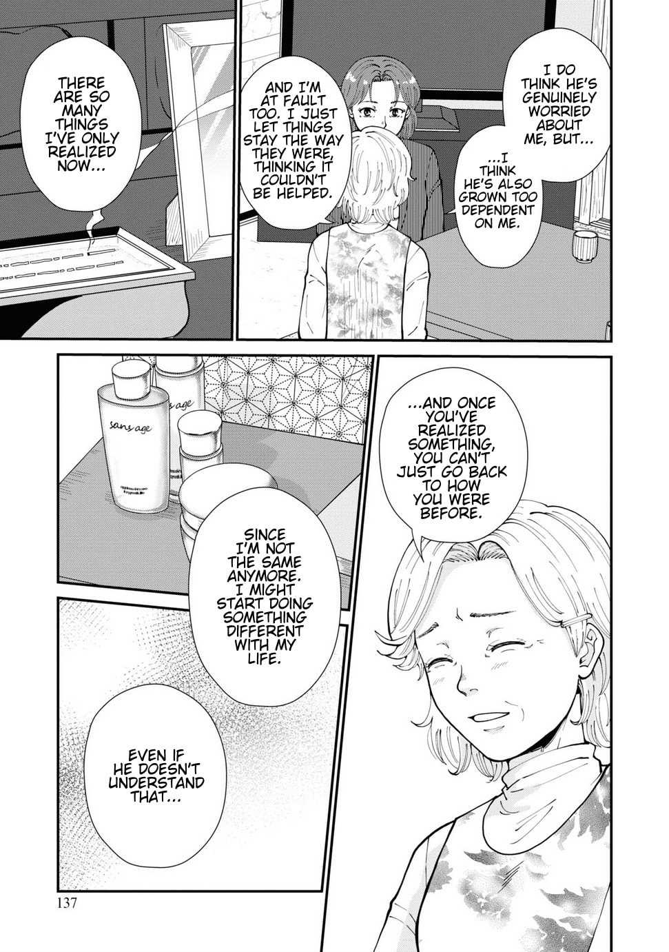 Read Hana Monogatari chapter 10 image 19 on Lezhin