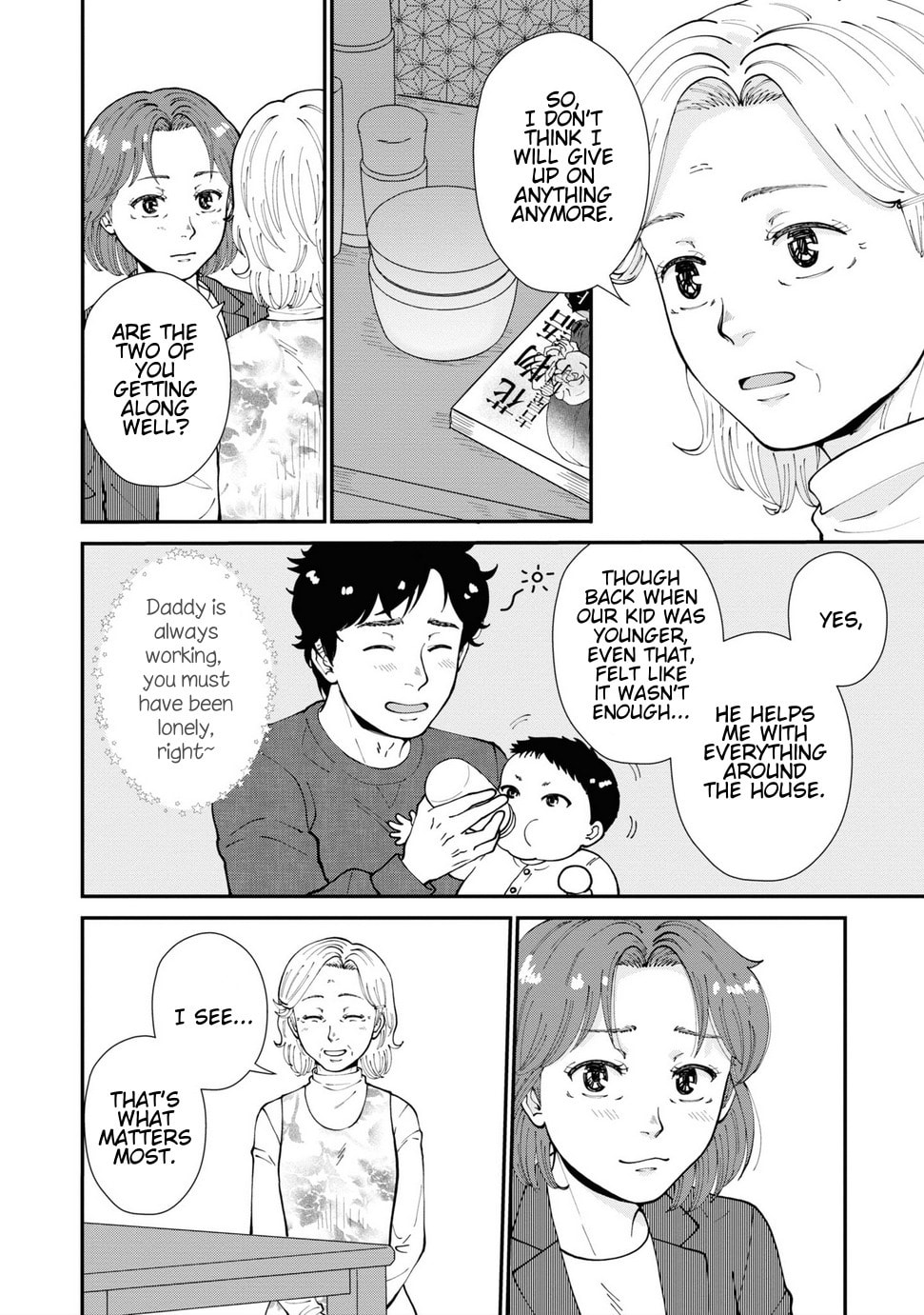 Read Hana Monogatari chapter 10 image 20 on Lezhin