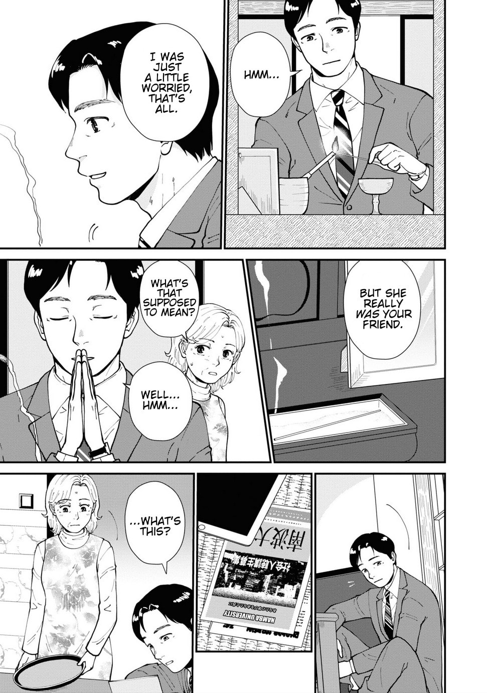 Read Hana Monogatari chapter 10 image 3 on Lezhin