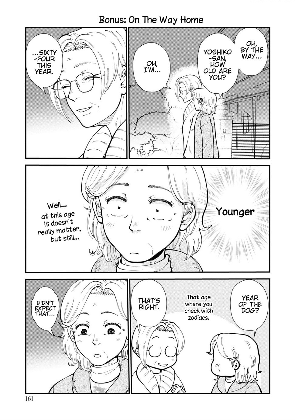 Read Hana Monogatari chapter 10 image 43 on Lezhin