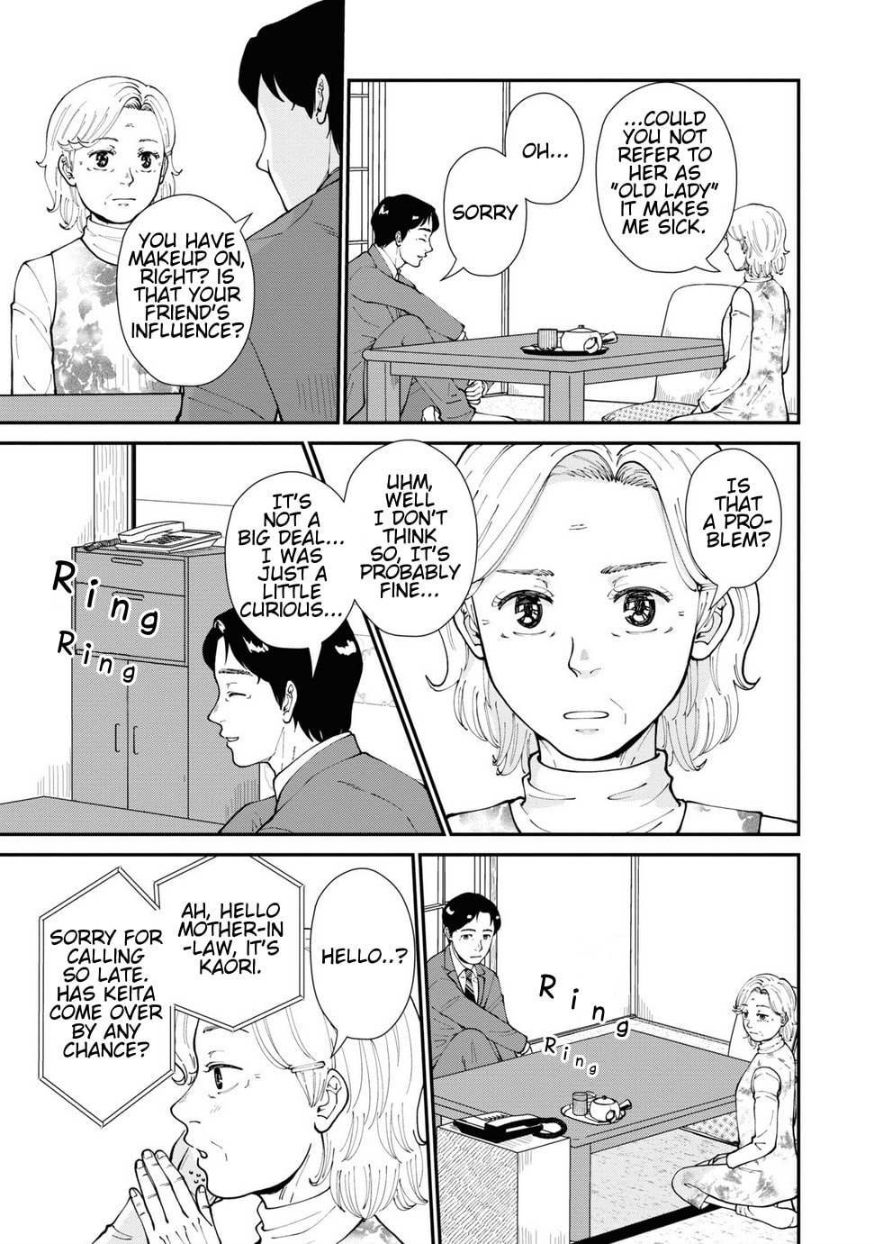 Read Hana Monogatari chapter 10 image 5 on Lezhin