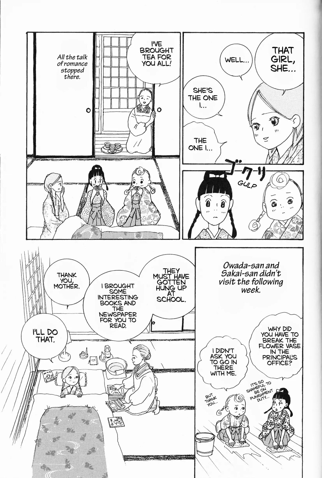 Read Hana Monogatari chapter 11 image 10 on Lezhin