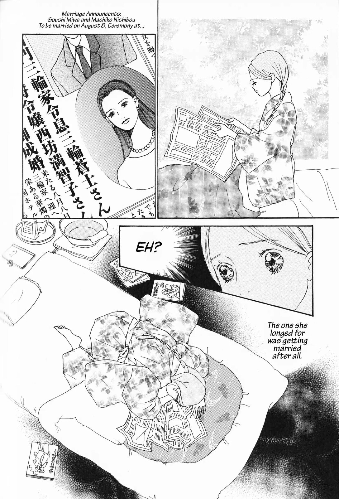 Read Hana Monogatari chapter 11 image 11 on Lezhin