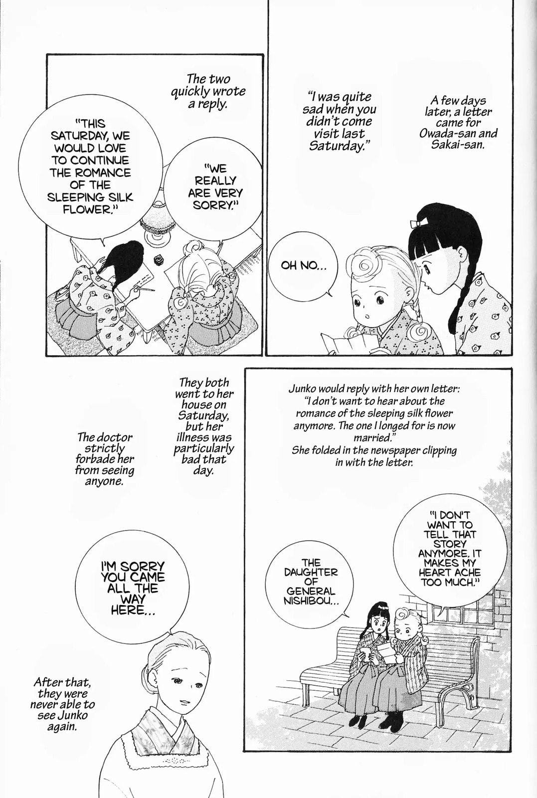 Read Hana Monogatari chapter 11 image 12 on Lezhin