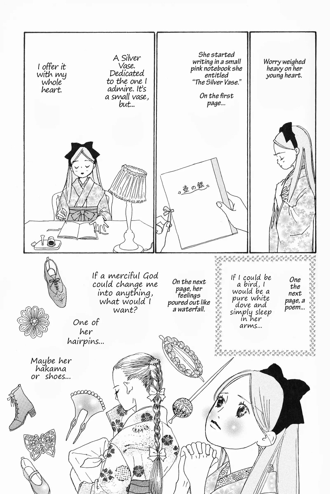 Read Hana Monogatari chapter 11 image 2 on Lezhin