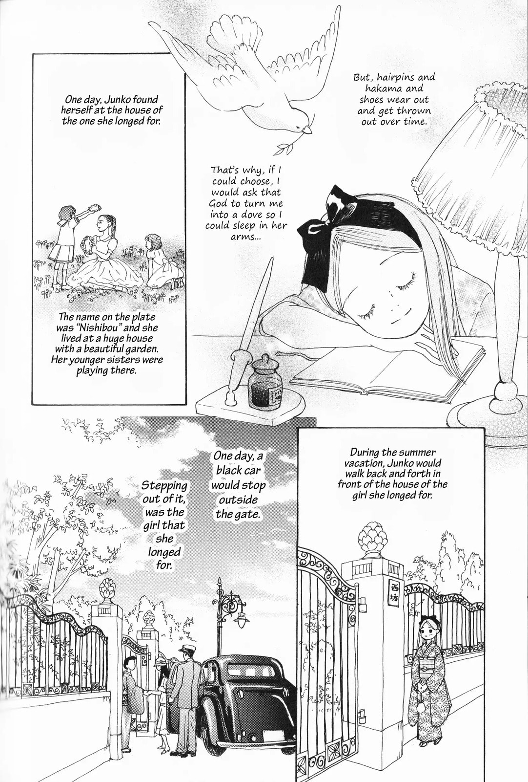 Read Hana Monogatari chapter 11 image 3 on Lezhin