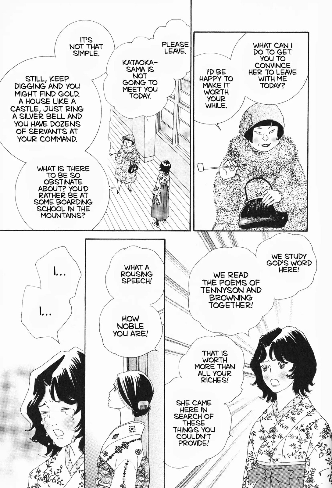 Read Hana Monogatari chapter 12 image 12 on Lezhin