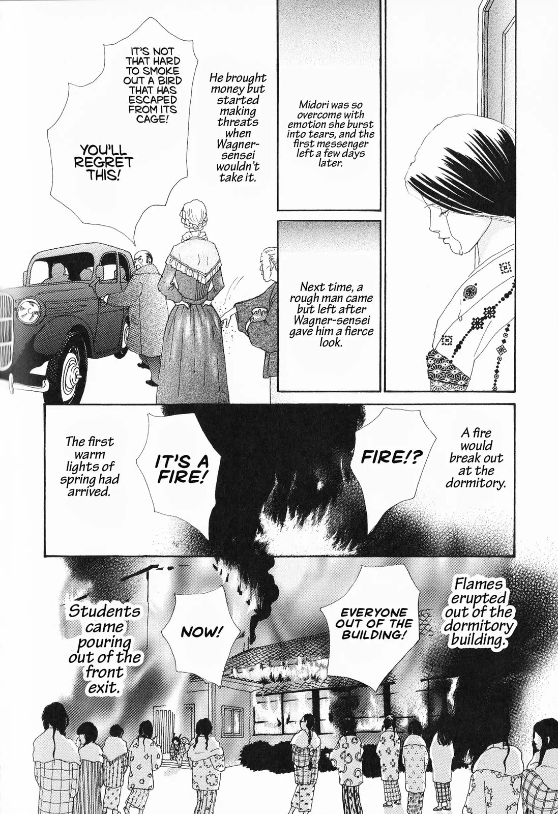 Read Hana Monogatari chapter 12 image 13 on Lezhin