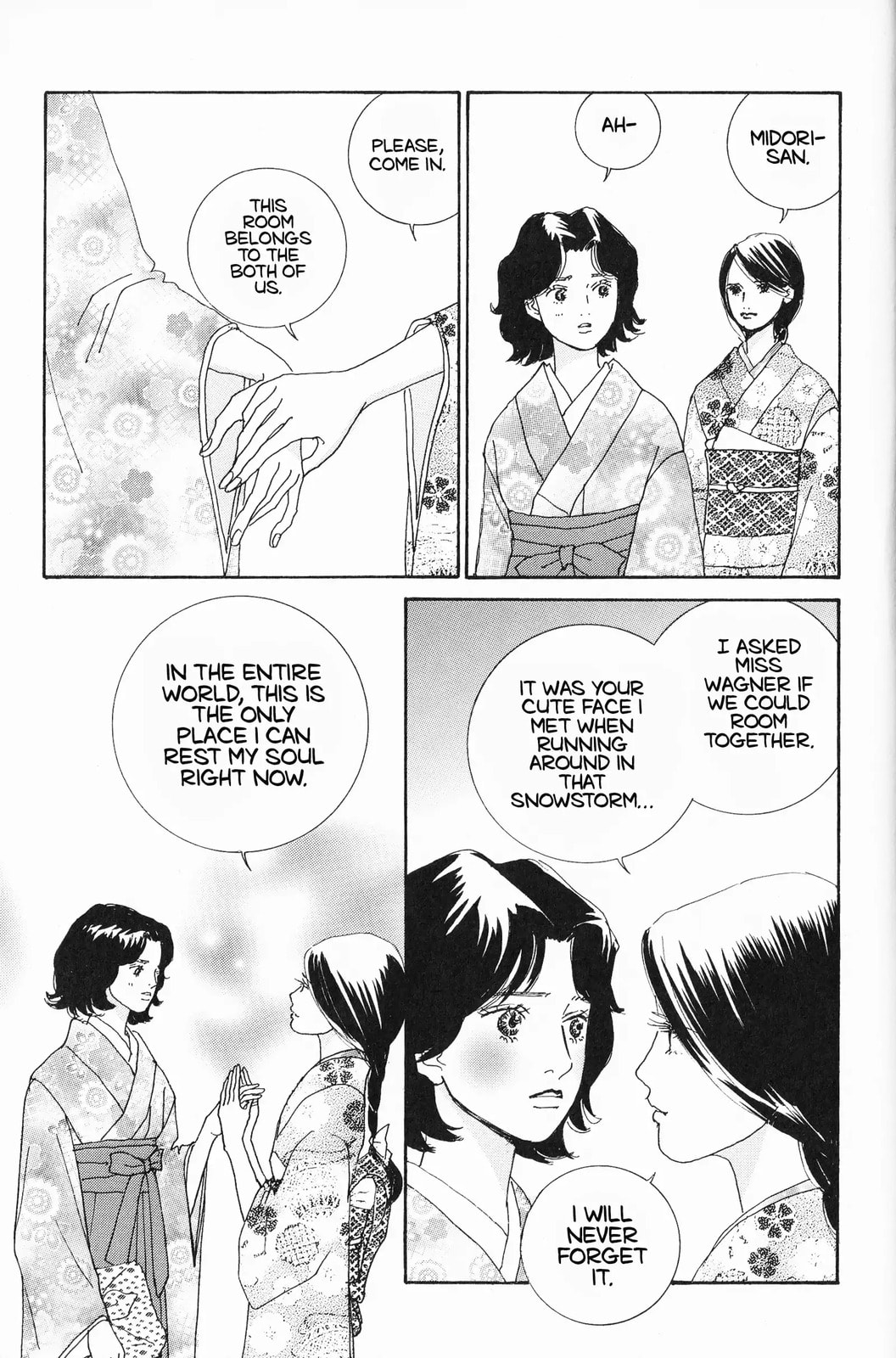 Read Hana Monogatari chapter 12 image 6 on Lezhin