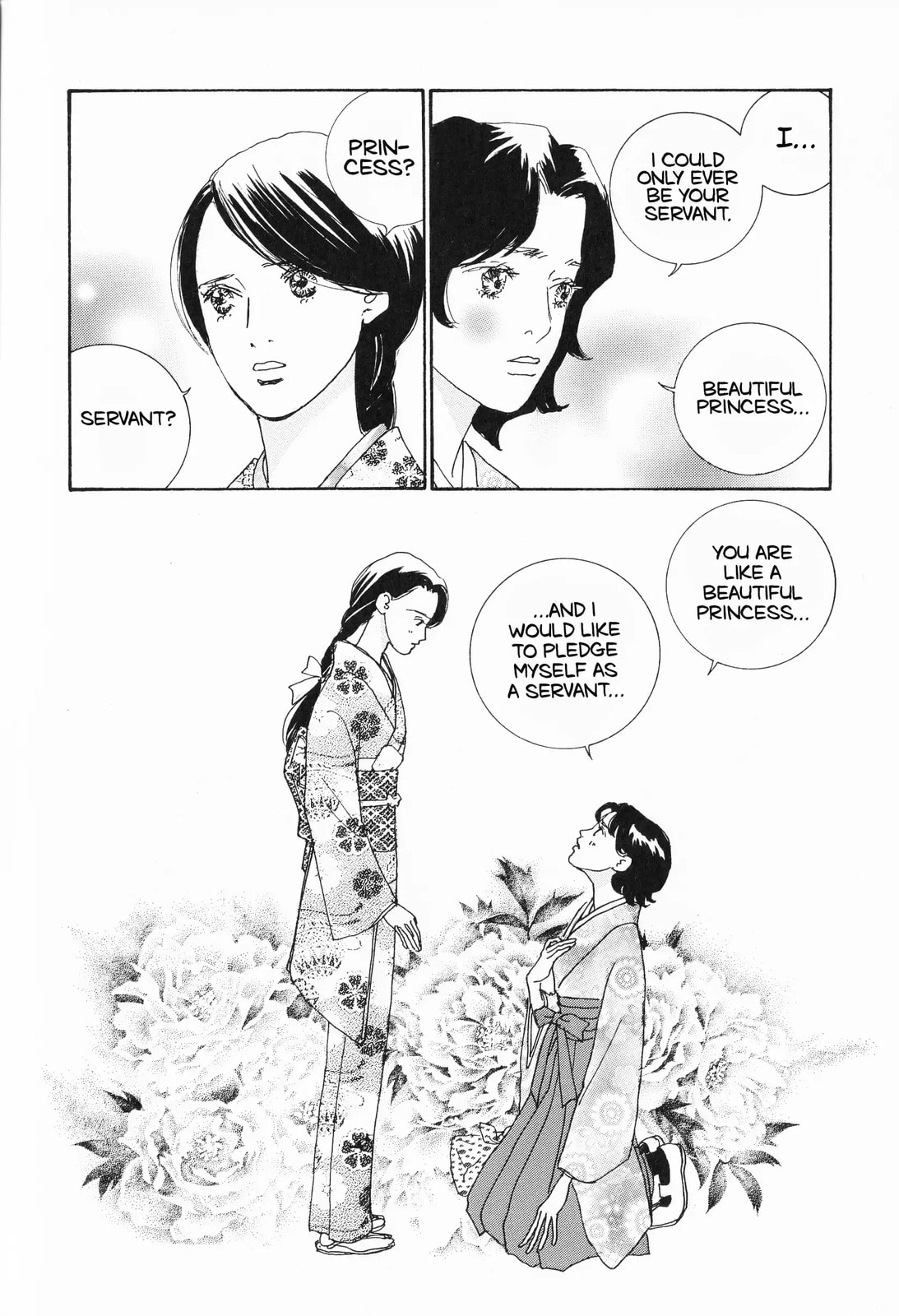 Read Hana Monogatari chapter 12 image 7 on Lezhin