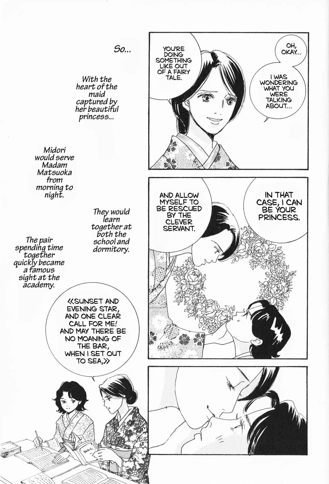 Read Hana Monogatari chapter 12 image 8 on Lezhin