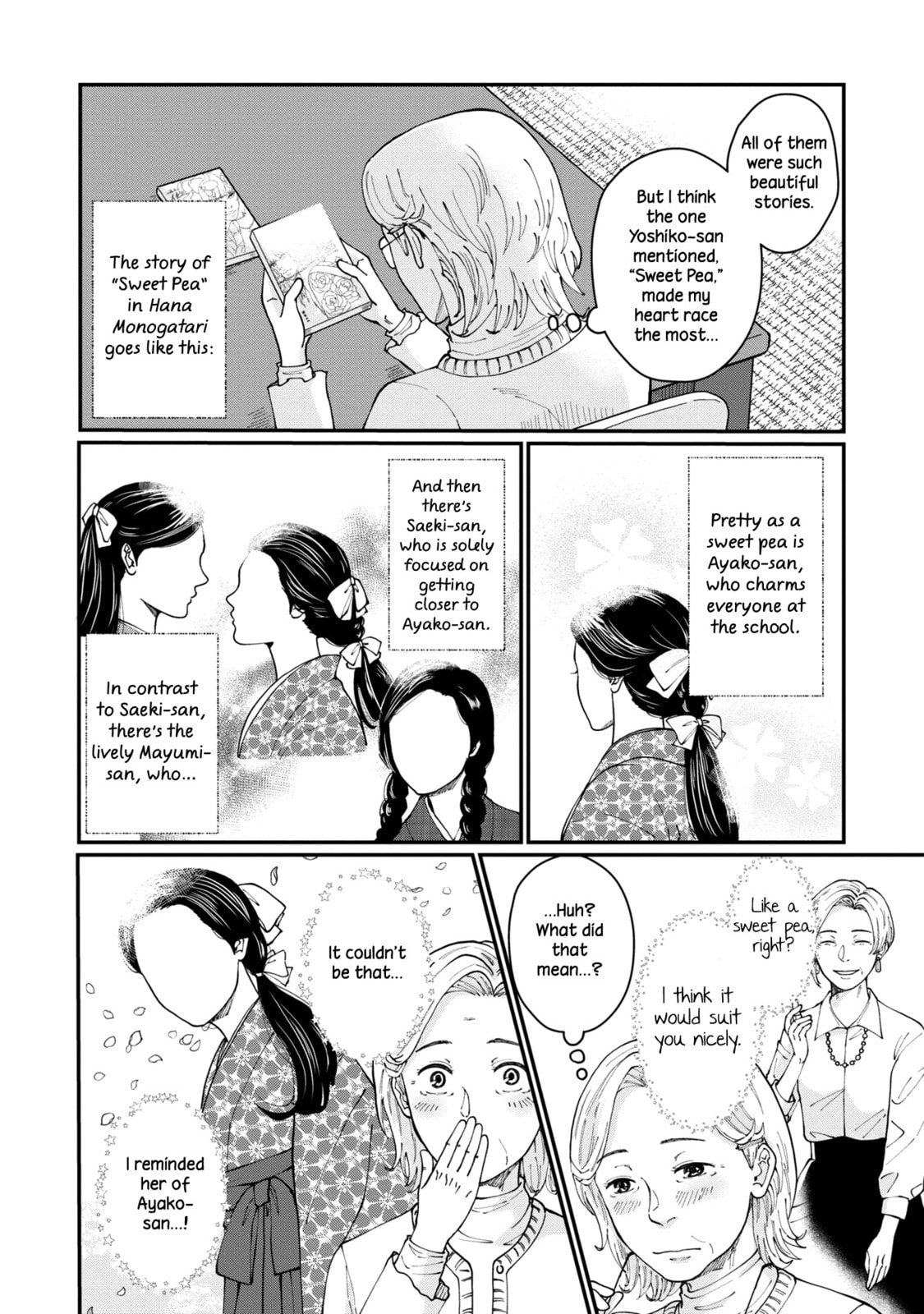 Read Hana Monogatari chapter 2 image 17 on Lezhin