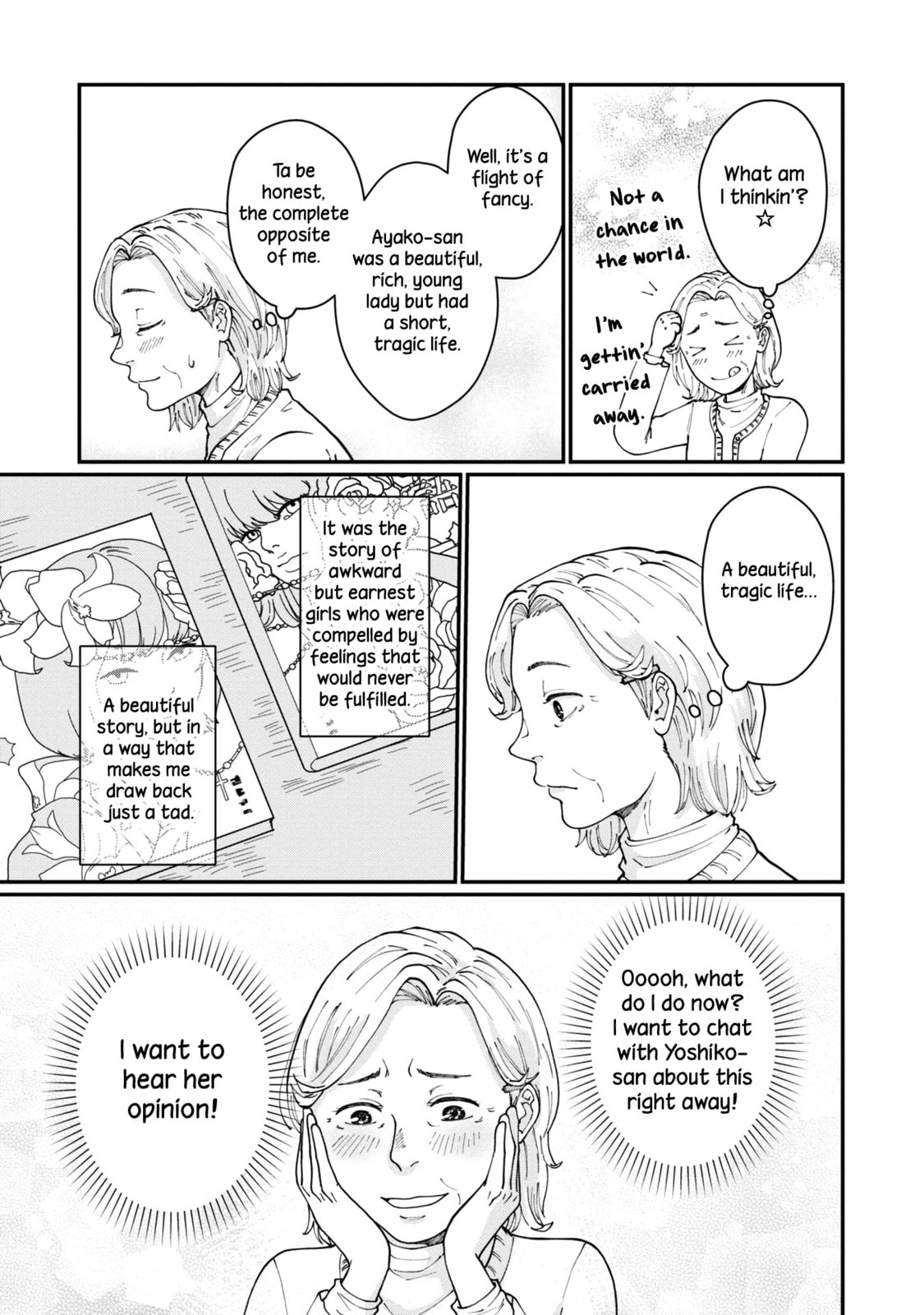 Read Hana Monogatari chapter 2 image 18 on Lezhin