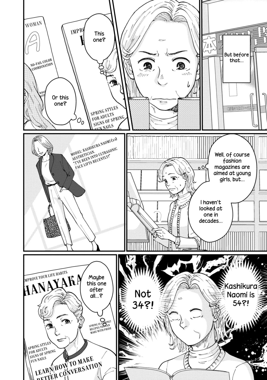Read Hana Monogatari chapter 2 image 19 on Lezhin