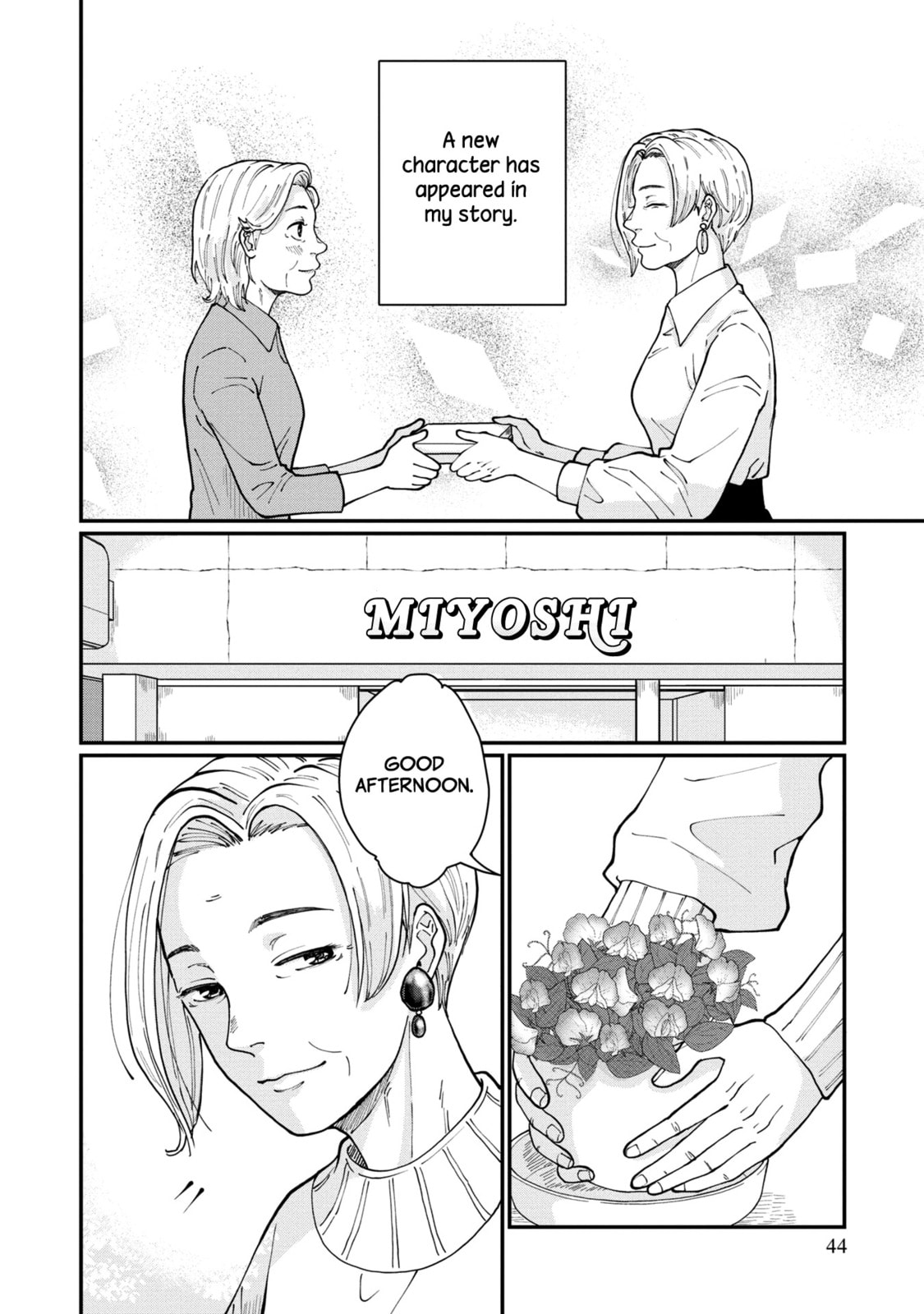 Read Hana Monogatari chapter 2 image 9 on Lezhin