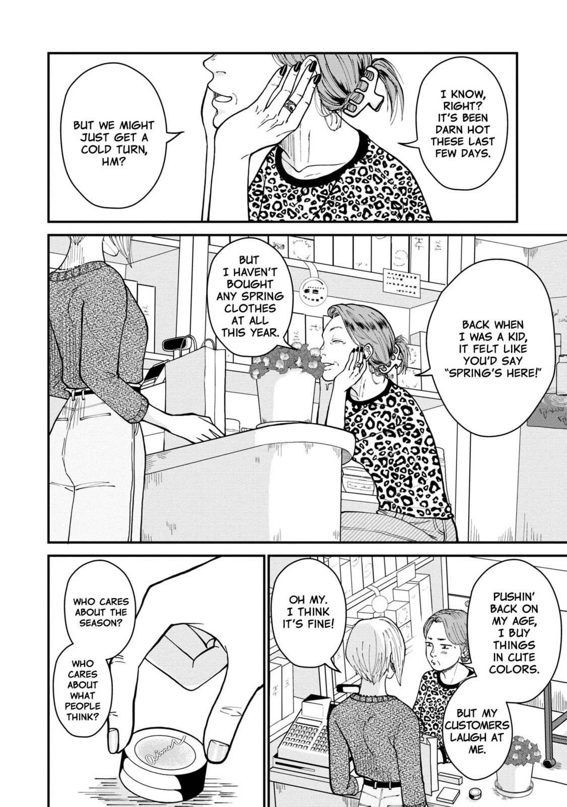 Read Hana Monogatari chapter 3 image 1 on Lezhin