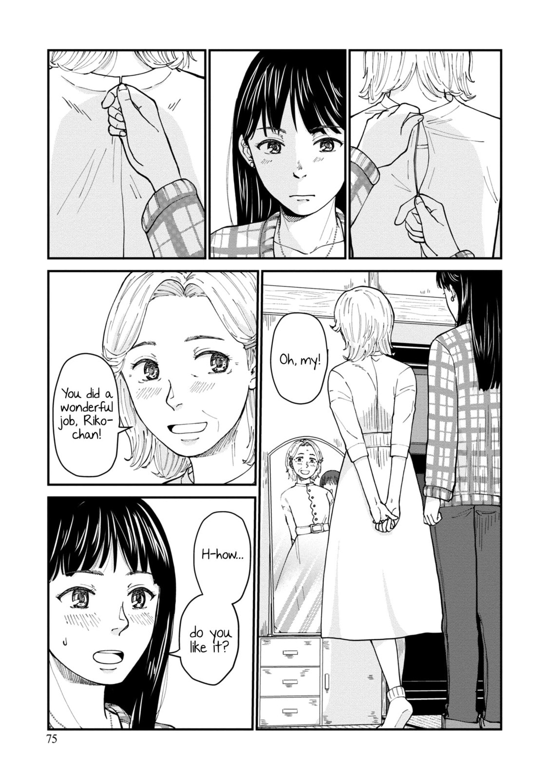 Read Hana Monogatari chapter 3 image 12 on Lezhin