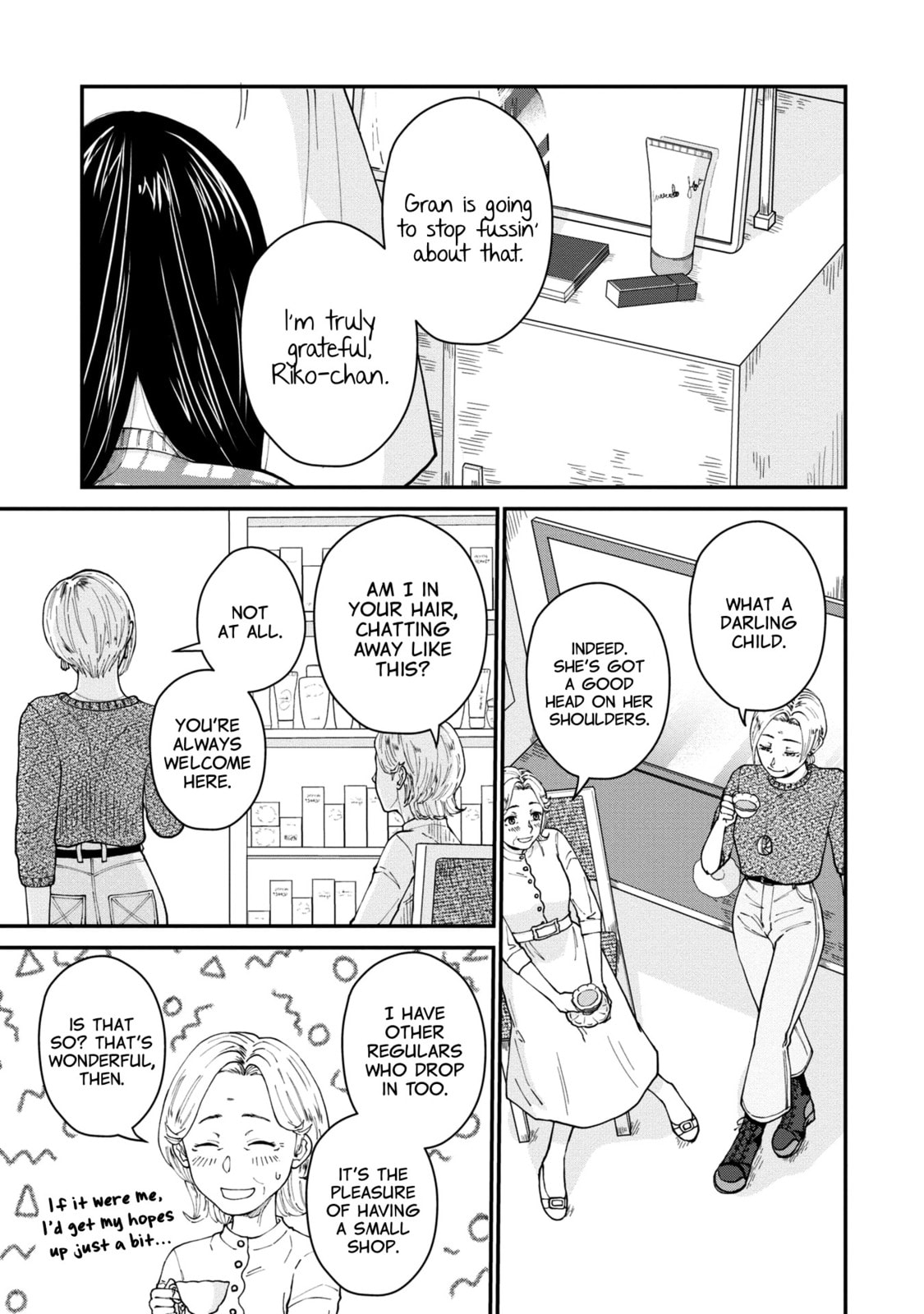 Read Hana Monogatari chapter 3 image 14 on Lezhin