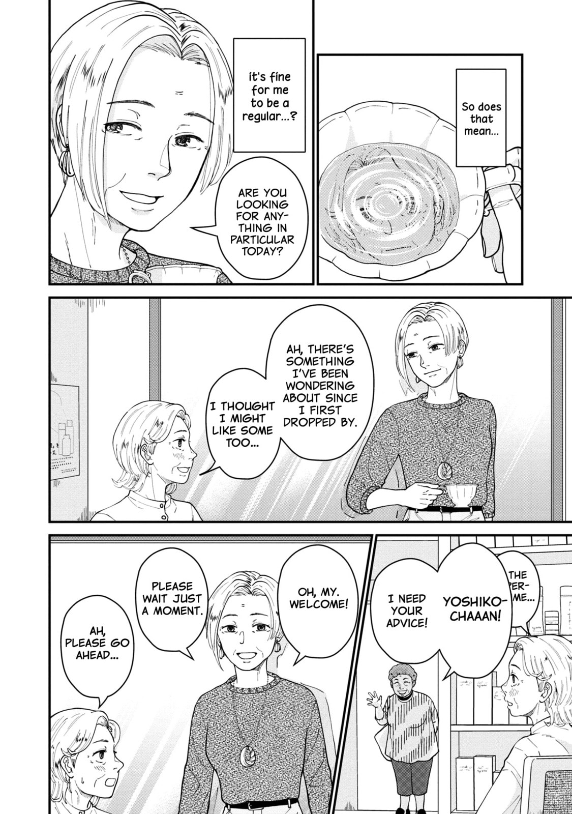 Read Hana Monogatari chapter 3 image 15 on Lezhin