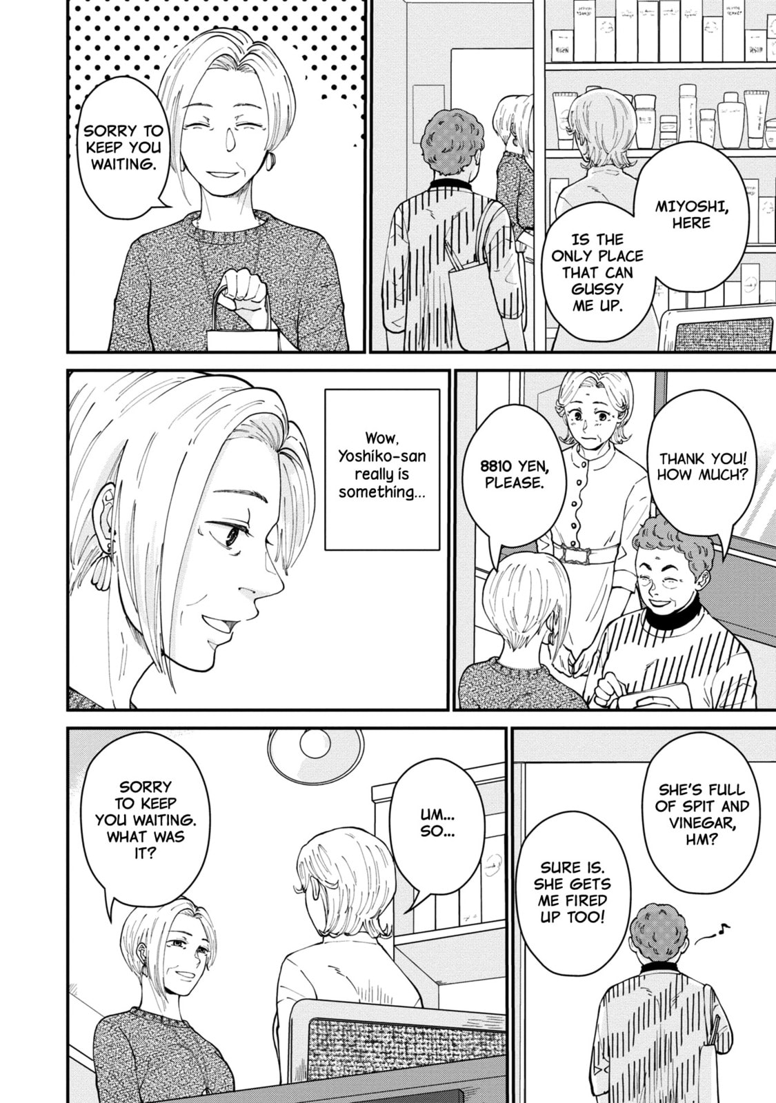 Read Hana Monogatari chapter 3 image 19 on Lezhin