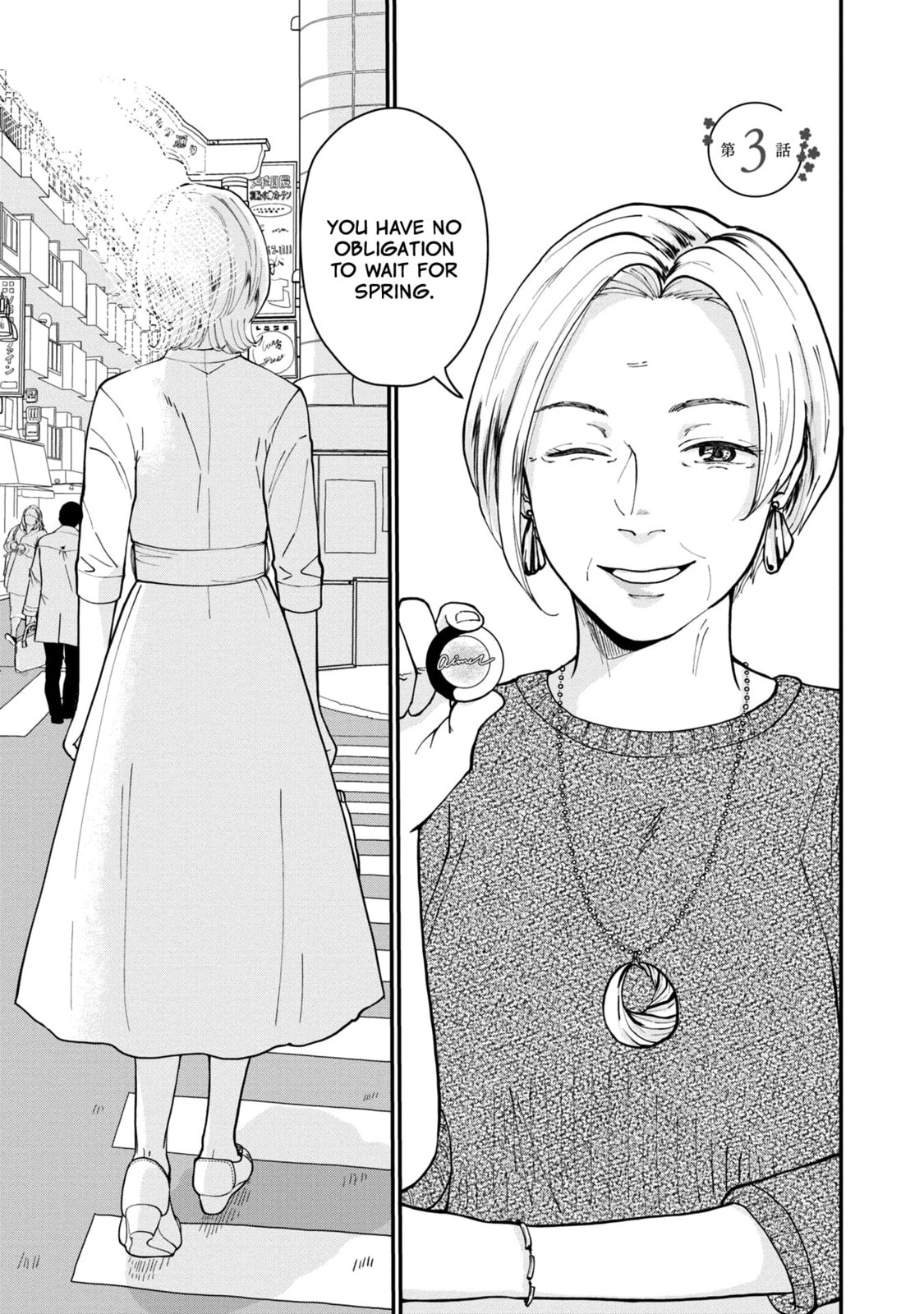 Read Hana Monogatari chapter 3 image 2 on Lezhin