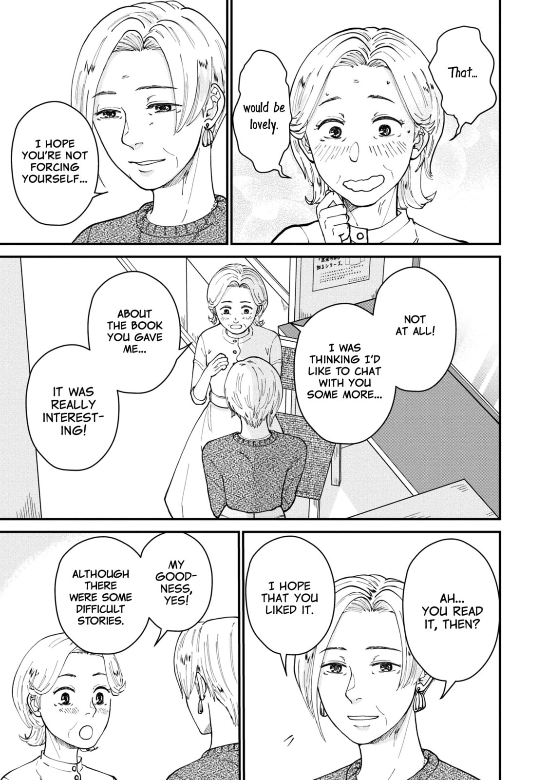 Read Hana Monogatari chapter 3 image 22 on Lezhin