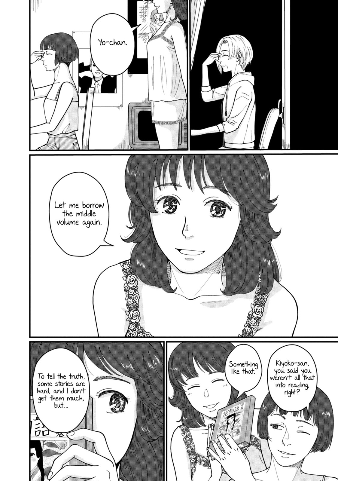 Read Hana Monogatari chapter 3 image 25 on Lezhin