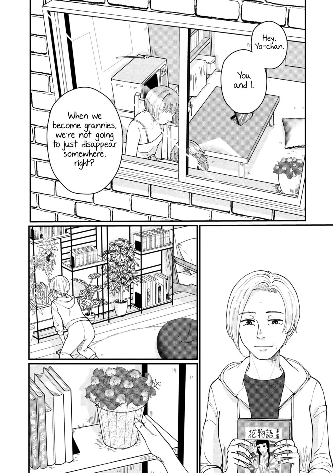 Read Hana Monogatari chapter 3 image 29 on Lezhin