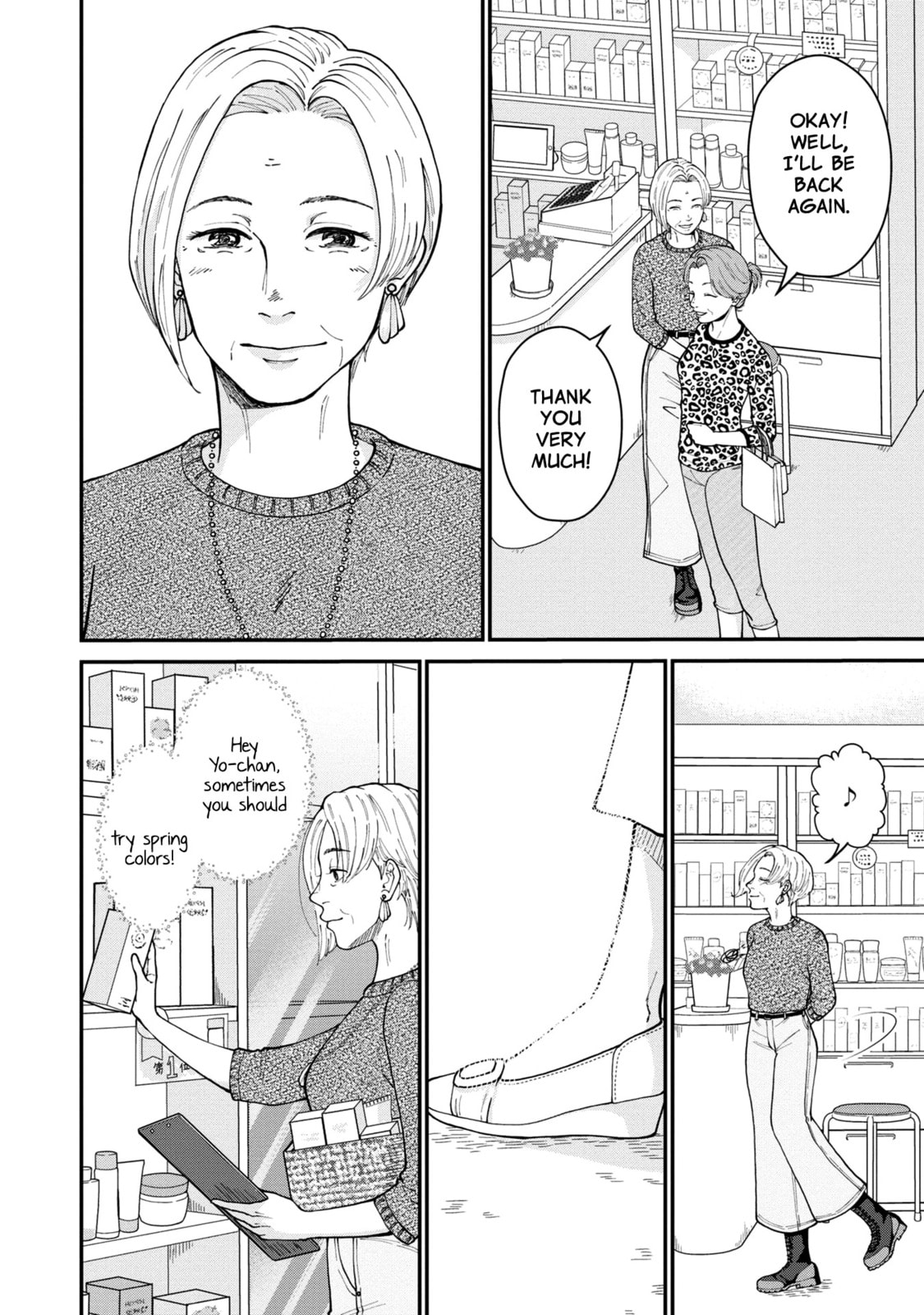 Read Hana Monogatari chapter 3 image 3 on Lezhin