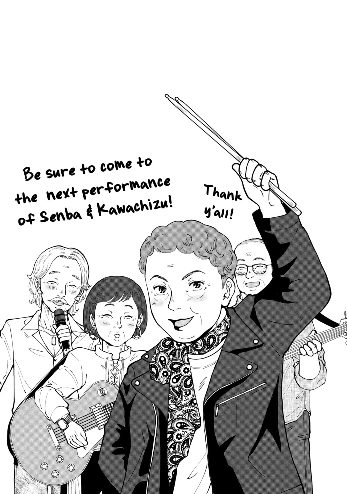 Read Hana Monogatari chapter 3 image 31 on Lezhin